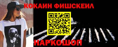mdpv Лесосибирск