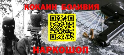 меф VHQ Кумертау