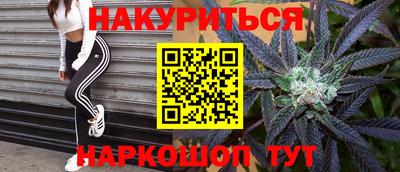 меф VHQ Кумертау