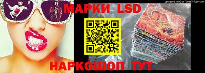 меф VHQ Кумертау