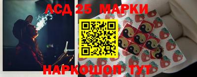 круглые Кунгур