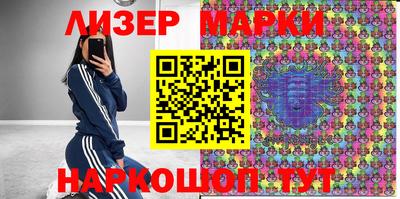 круглые Кунгур