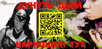 круглые Кунгур