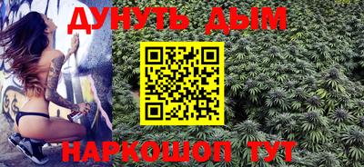 меф VHQ Кумертау