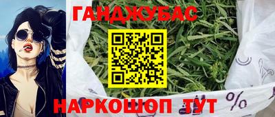 круглые Кунгур