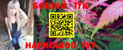 круглые Кунгур