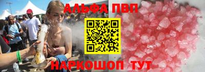 круглые Кунгур