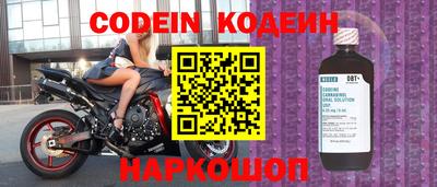 меф VHQ Кумертау