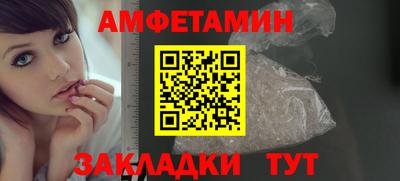 mdpv Лесосибирск