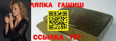 метамфетамин Кулебаки