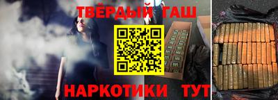 mdpv Лесосибирск