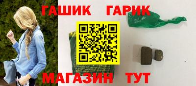 круглые Кунгур
