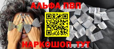 гашишное масло Ликино-Дулёво
