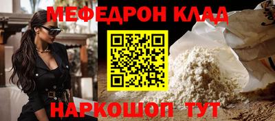 гашишное масло Ликино-Дулёво