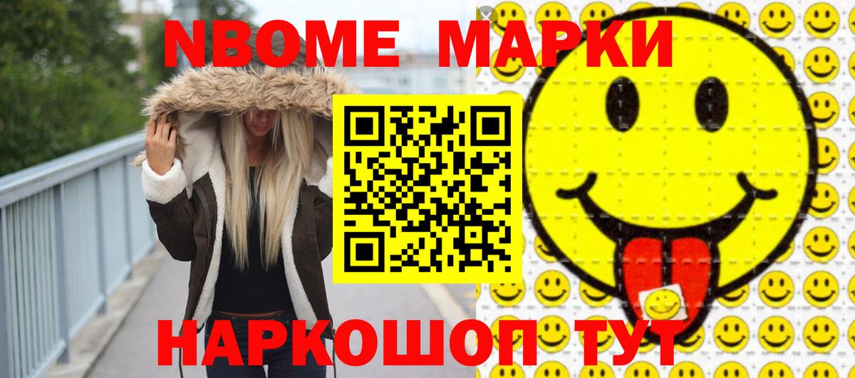 LSD-25 экстази кислота Изобильный