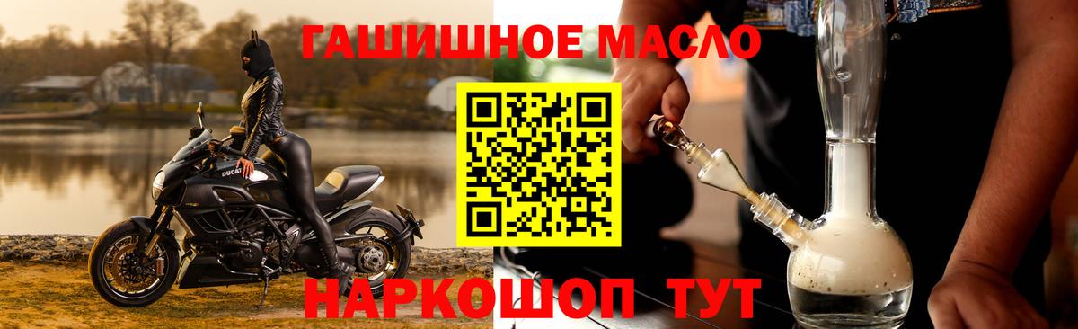 Дистиллят ТГК Wax Изобильный